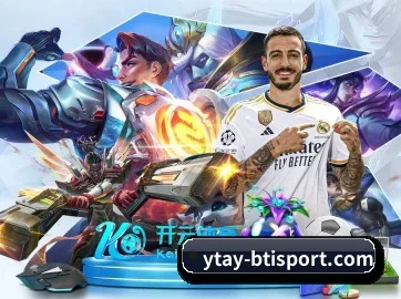 bti体育 APP